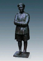 藏品(丘雲「臺灣原住民群像」—賽夏族男性銅像)的圖片